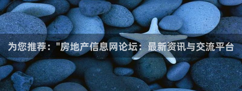 和记娱乐捕鱼官网：为您推荐：\