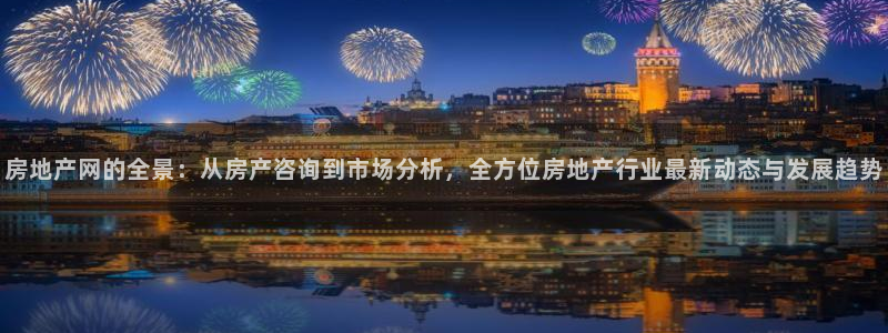 和记官网官网入口