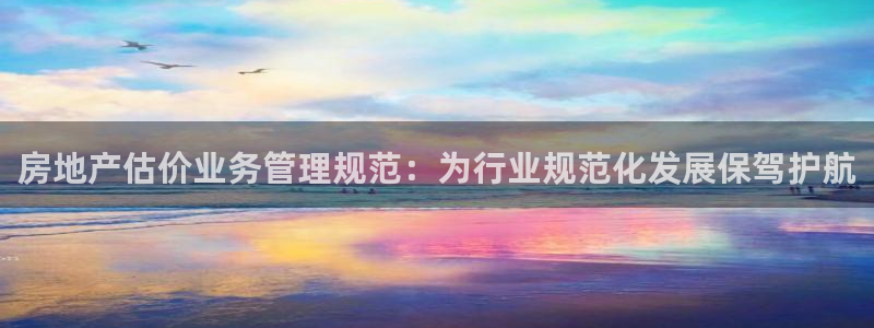 和记手机官网