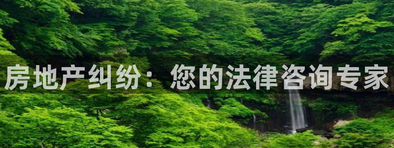 和记港口官网