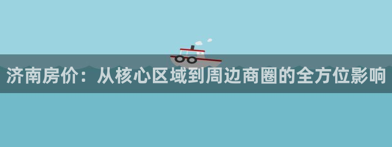和记怡情官网