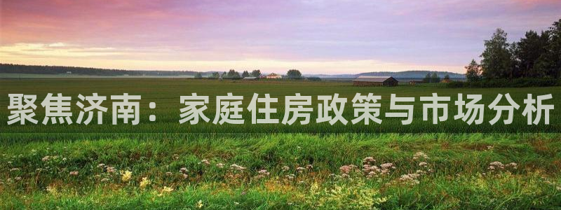 和记娱乐怡情博官网