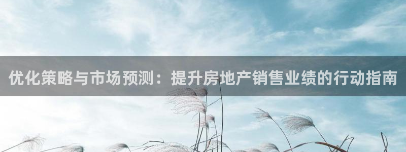 和记国际官网官网