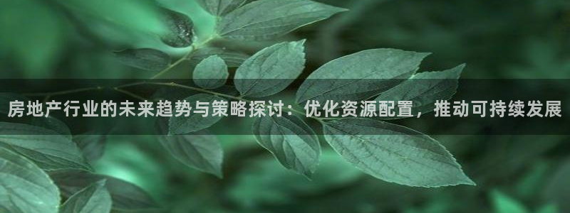 胡和记官网