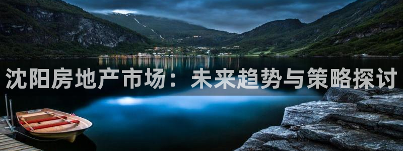 和记彩官网