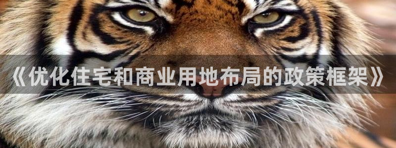 长江和记有限公司官网