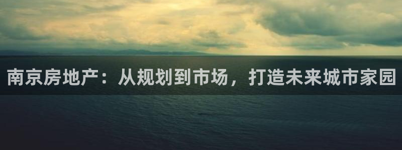 和记卡官网