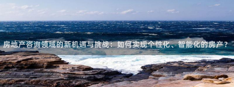 和记官网h88