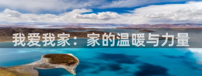 和记官网客服app