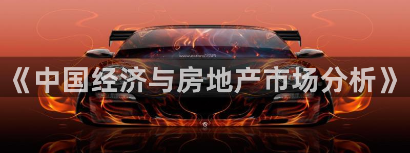 菲律宾和记官网