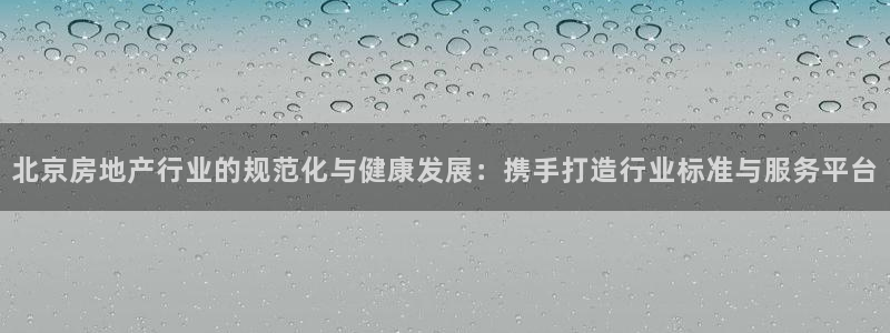 和记官网h88