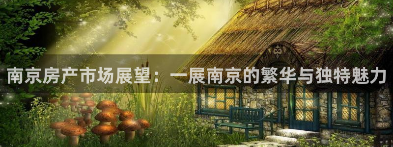 和记黄埔官网教育