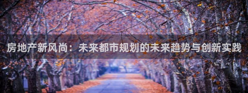 和记官网 (中国区)官方网站