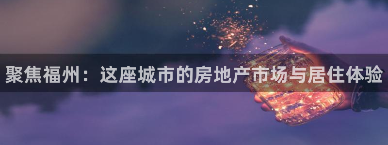 和记游戏官网