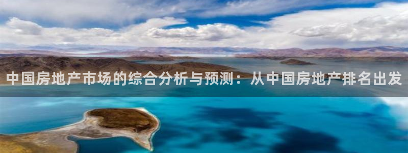 和记万佳国际家居城官网