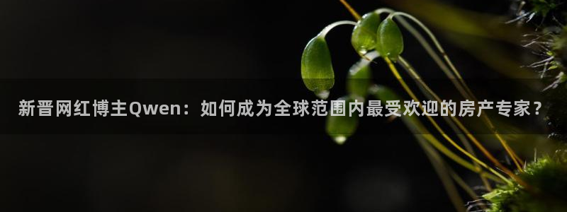 郑州和记酒业官网