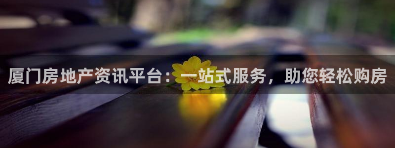 和帆记官网
