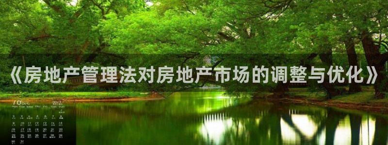 和记黄埔 官网