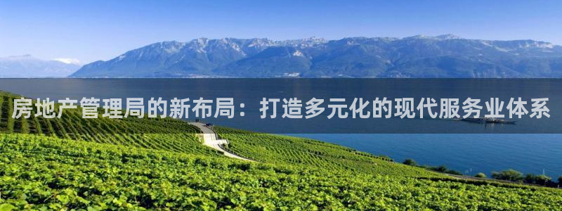 和记官网亚洲唯一官网