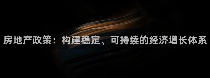 和记h188官网