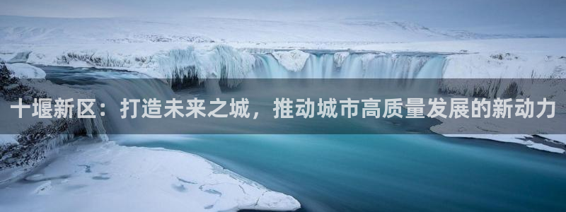 和记电信官网