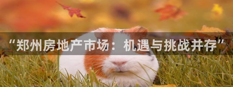 和记黄埔药业官网